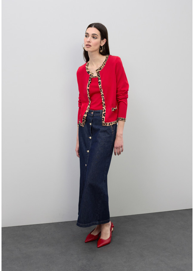 Contrast Animal Print Cardigan