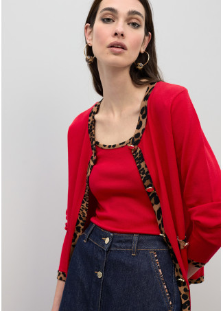 Contrast Animal Print Cardigan