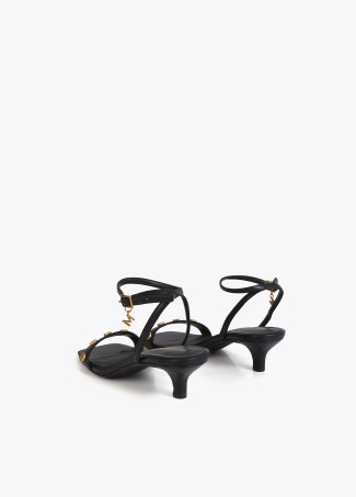 Shop The Look SS26 v7