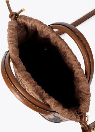 Sac Seau Combiné Effet Cuir et Imprimé Animal